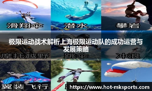 mk体育官方网站